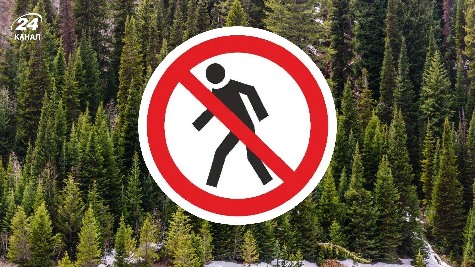 Топ 5 загадочных мест в мире куда не пускают туристов Топ 5 загадочных мест в мире куда не пускают туристов