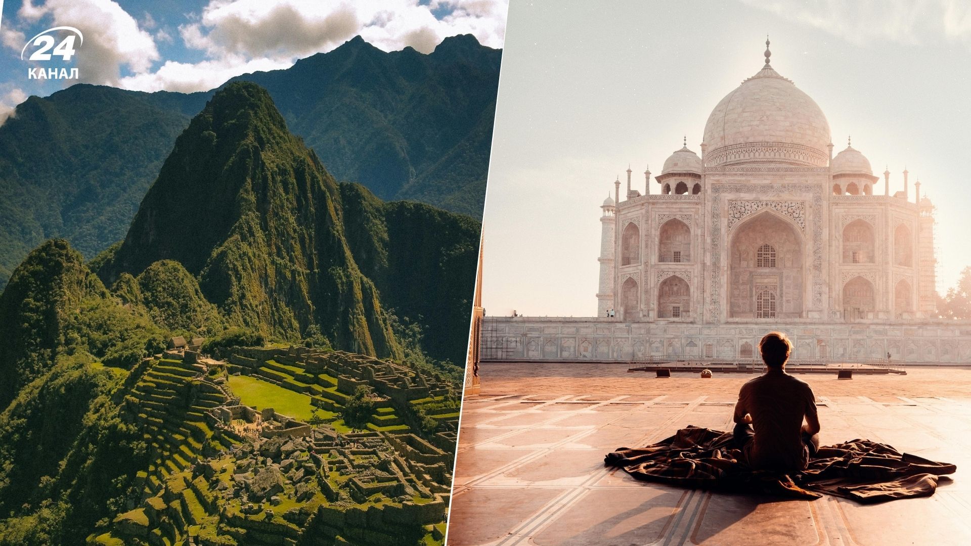 Список из 7 чудес света, которые существуют до сих пор - когда к ним лучше всего ехать Список из 7 чудес света, которые существуют до сих пор - когда к ним лучше всего ехать