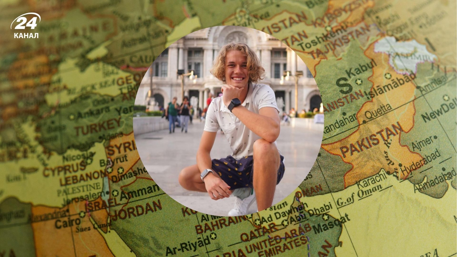 Турист объездил весь мир и назвал самую гостеприимную страну, где все звали его на обед Турист объездил весь мир и назвал самую гостеприимную страну, где все звали его на обед