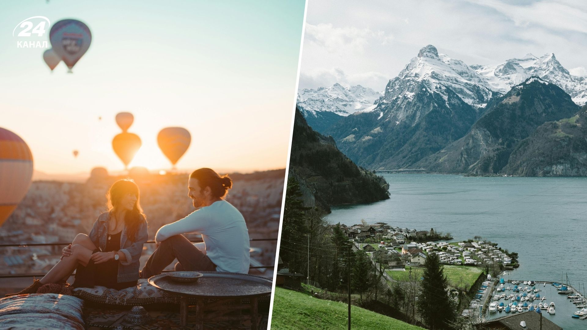 5 самых красивых мест на планете, которые стоит увидеть всем