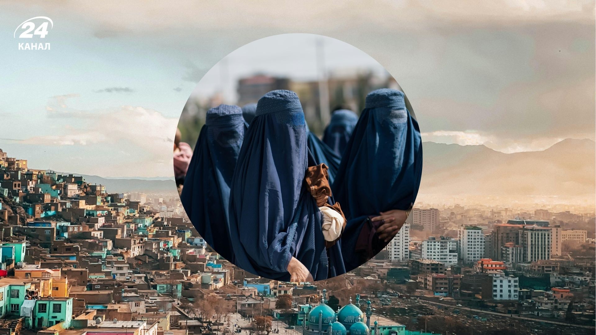 В Афганістані збільшилася кількість іноземців - таліби хочуть відродити туризм В Афганістані збільшилася кількість іноземців - таліби хочуть відродити туризм