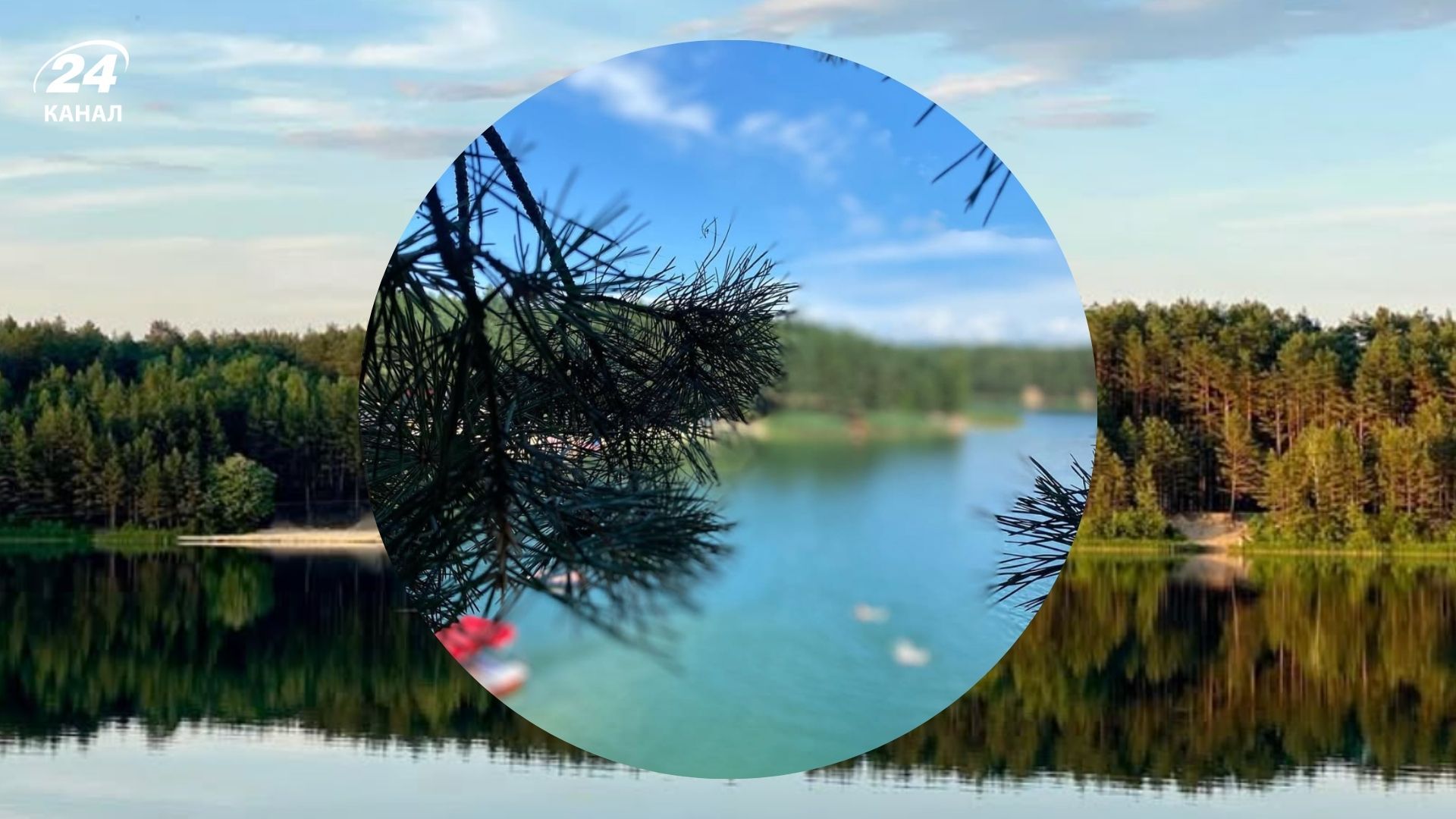 Голубые озера в Черниговской области - где расположены и разрешен ли отдых Голубые озера в Черниговской области - где расположены и разрешен ли отдых