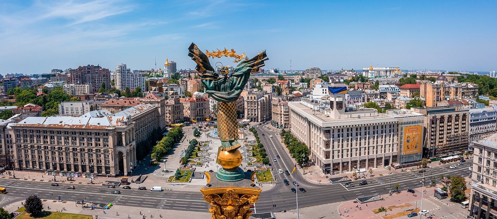 Можно ли ехать в Украину в 2025 году - какие документы нужны для въезда в Украину - Travel Можно ли ехать в Украину в 2025 году - какие документы нужны для въезда в Украину - Travel