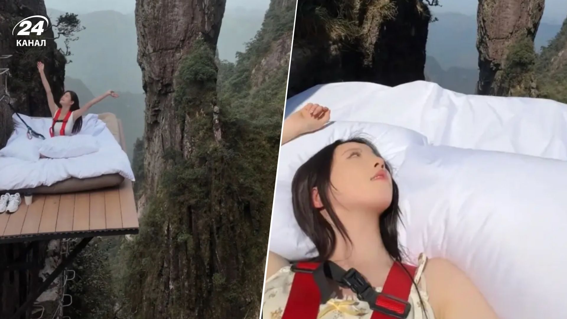В Китае можно поспать на кровати, подвешенной к 100-метровой скале В Китае можно поспать на кровати, подвешенной к 100-метровой скале