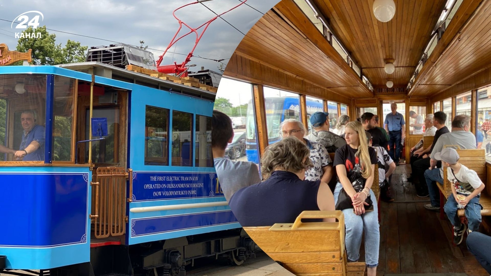 В Киеве запустили экскурсию на ретро-трамвае 19-го века