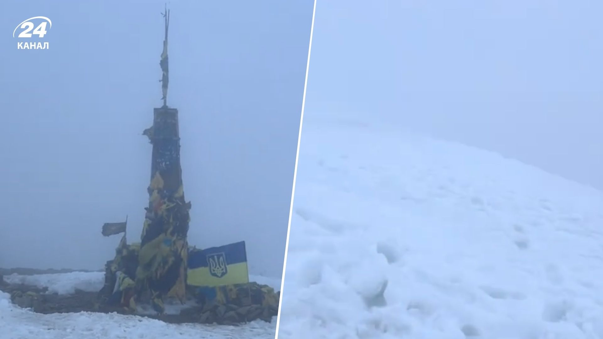 Чи підйматися зараз на Говерлу - гіди застерігають туристів через погоду Чи підйматися зараз на Говерлу - гіди застерігають туристів через погоду