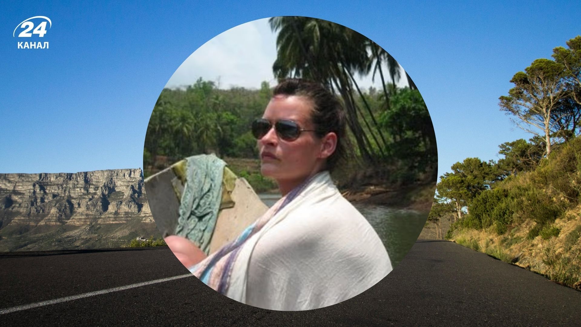 Женщина самостоятельно объездила 70 стран и дала советы, как путешествовать в одиночку Женщина самостоятельно объездила 70 стран и дала советы, как путешествовать в одиночку