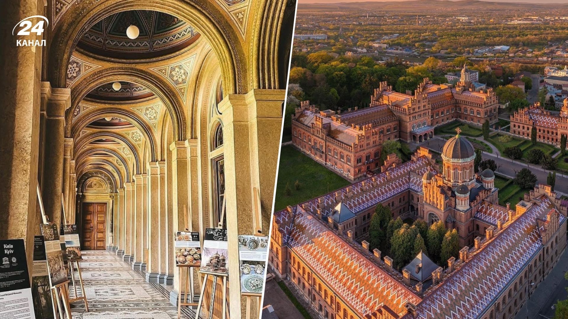 Куда пойти в Черновцах - самые интересные локации города