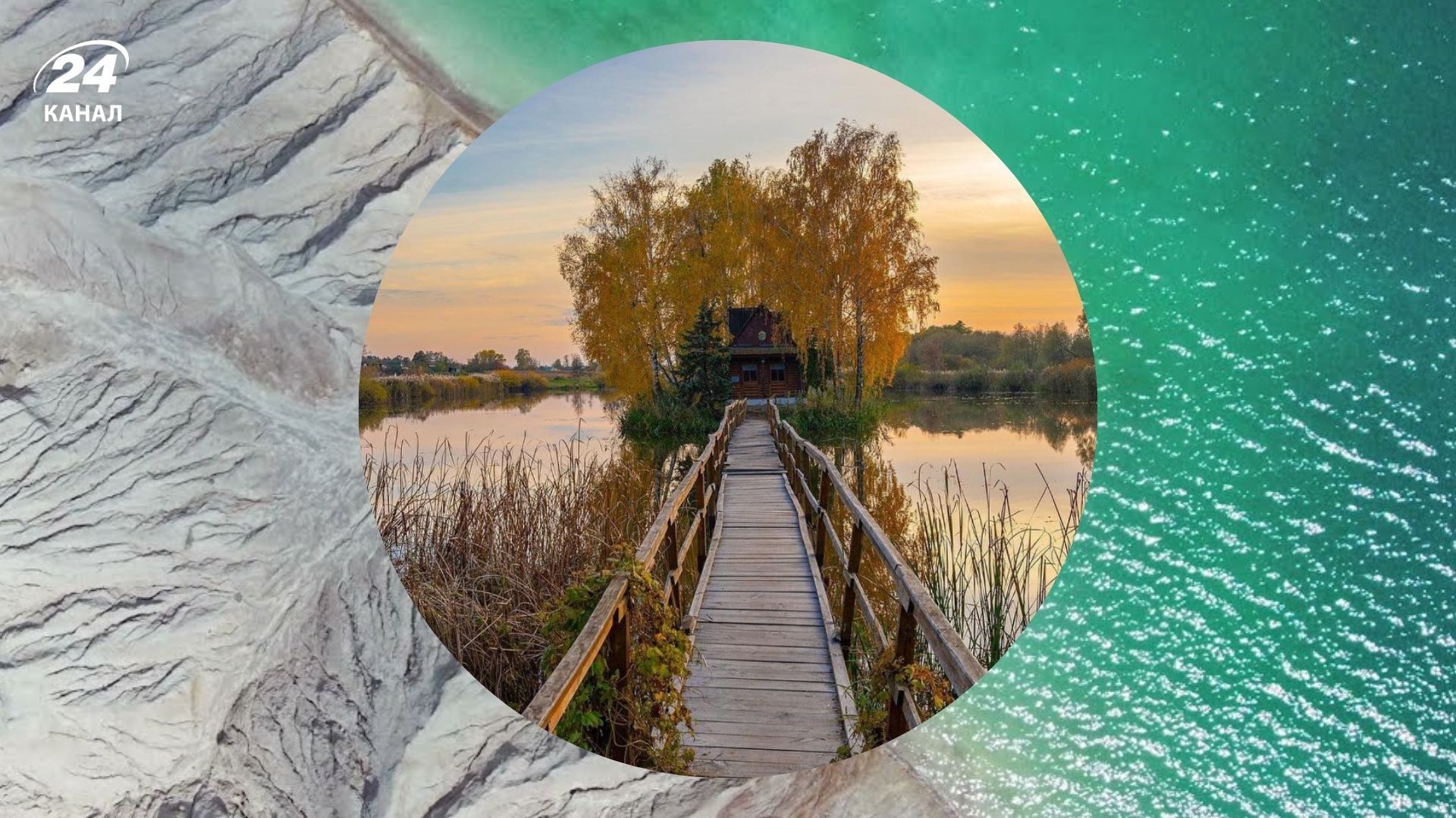 Небанальные места для отдыха в Украине - 3 области, по которым стоит путешествовать Небанальные места для отдыха в Украине - 3 области, по которым стоит путешествовать