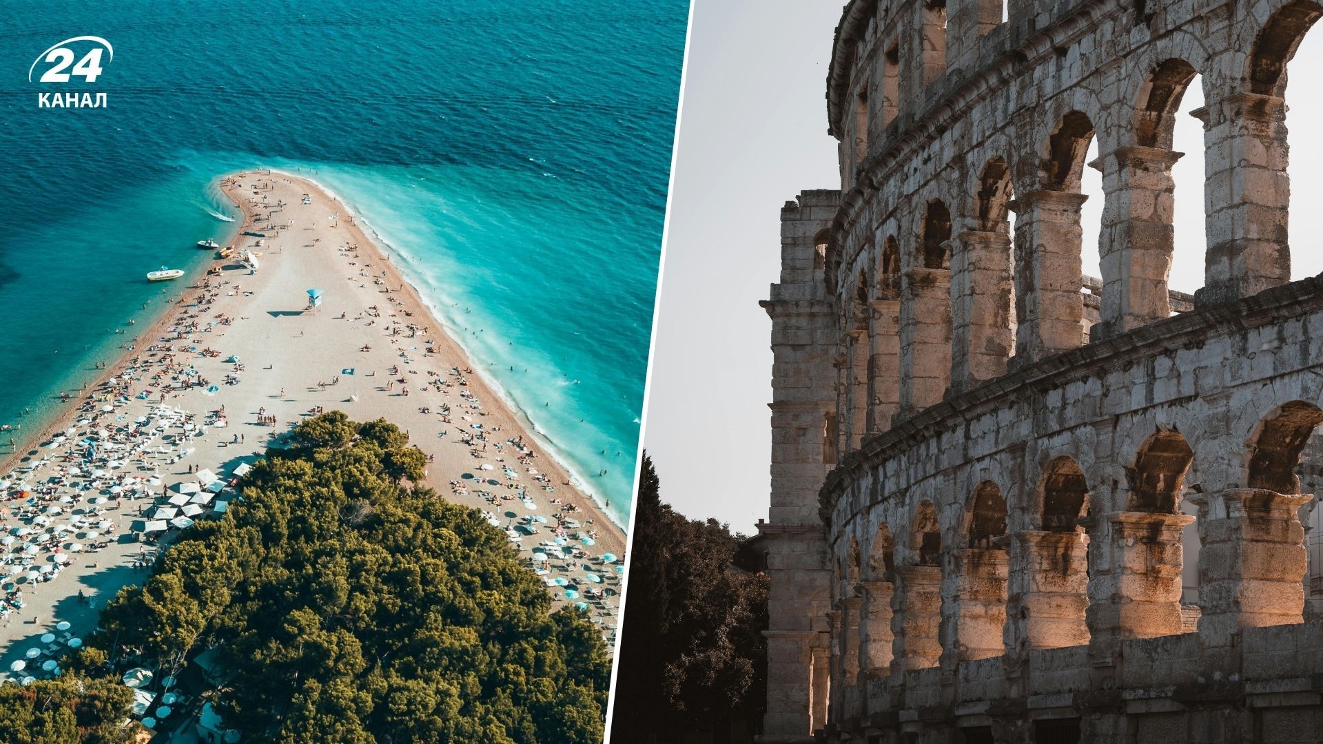 Лучшие локации Хорватии - эксперт по туризму назвала топ 5