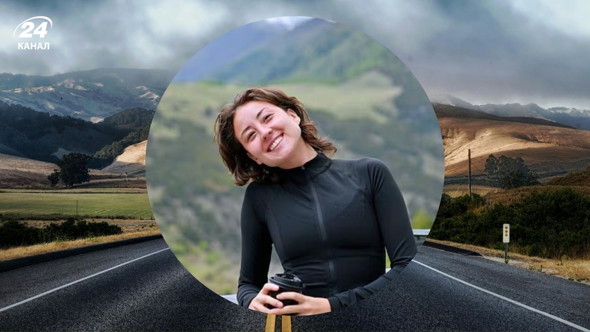 Путешествия автостопом - туристка рассказала, как бесплатно объездила полмира Путешествия автостопом - туристка рассказала, как бесплатно объездила полмира