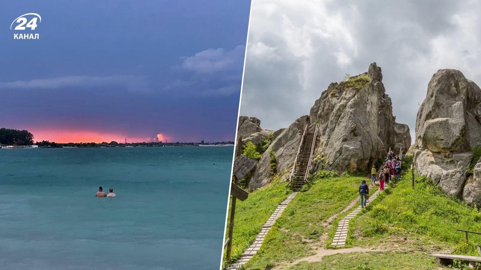 Природа вблизи Львова - места для отдыха на выходных Природа вблизи Львова - места для отдыха на выходных