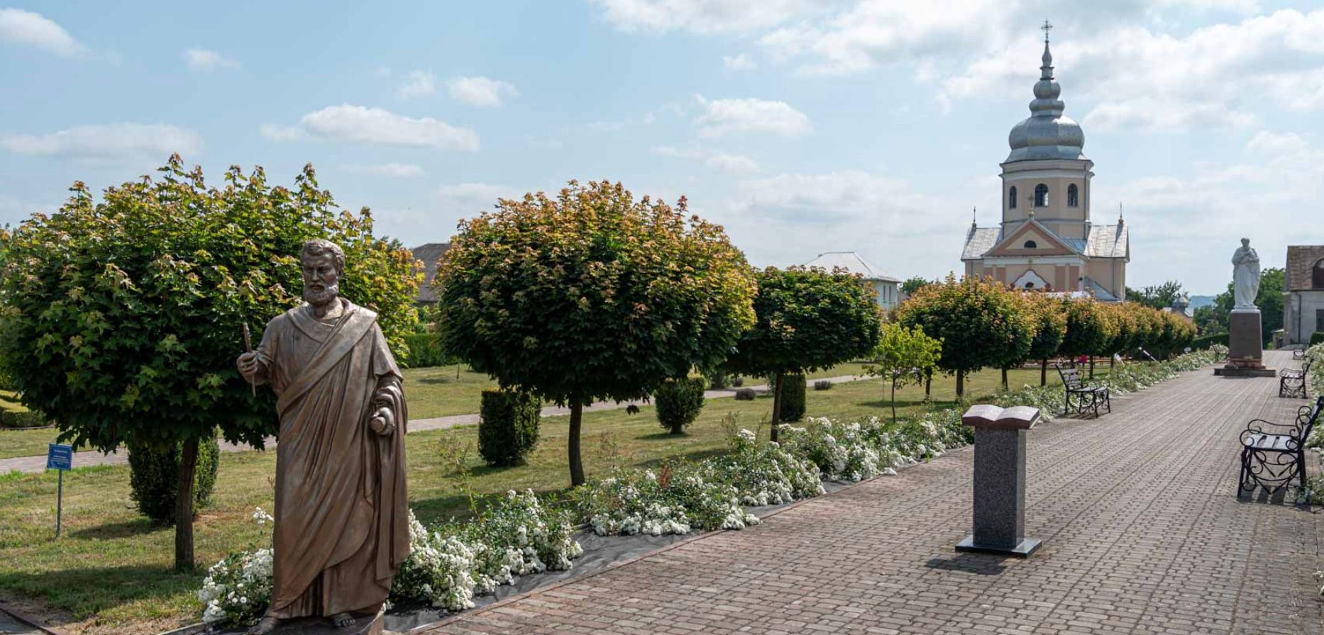 Біблійний сад - де він розташований в Україні і чим унікальний