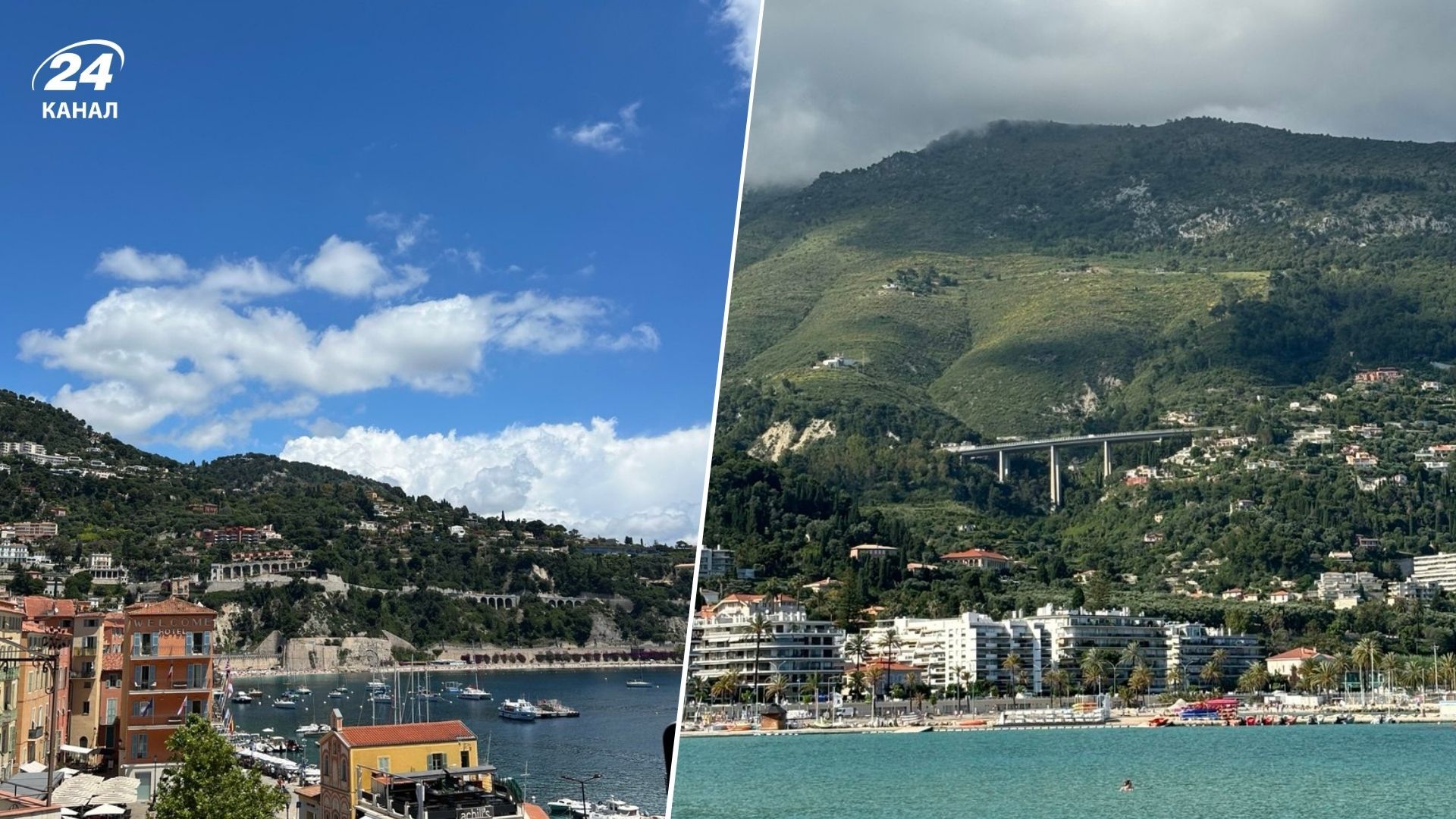 Відпочинок на Французький Рив'єрі - які міста дешевші і підійдуть бюджетному туристу Відпочинок на Французький Рив'єрі - які міста дешевші і підійдуть бюджетному туристу