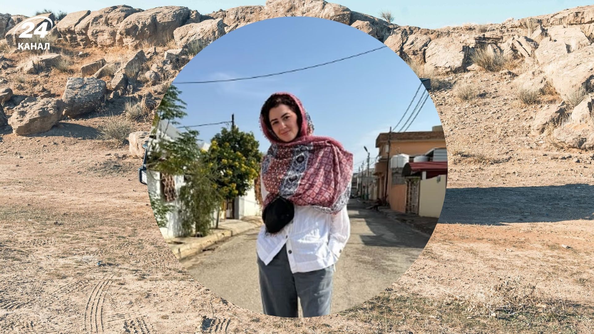 Американка путешествовала по Ираку - она подделала свидетельство о браке и носила обручальное кольцо Американка путешествовала по Ираку - она подделала свидетельство о браке и носила обручальное кольцо