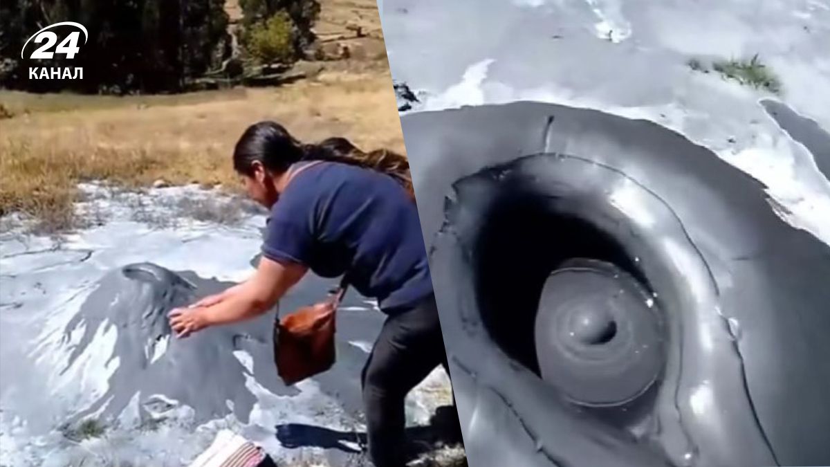 В Перу нашли самый маленький в мире вулкан - видео В Перу нашли самый маленький в мире вулкан - видео