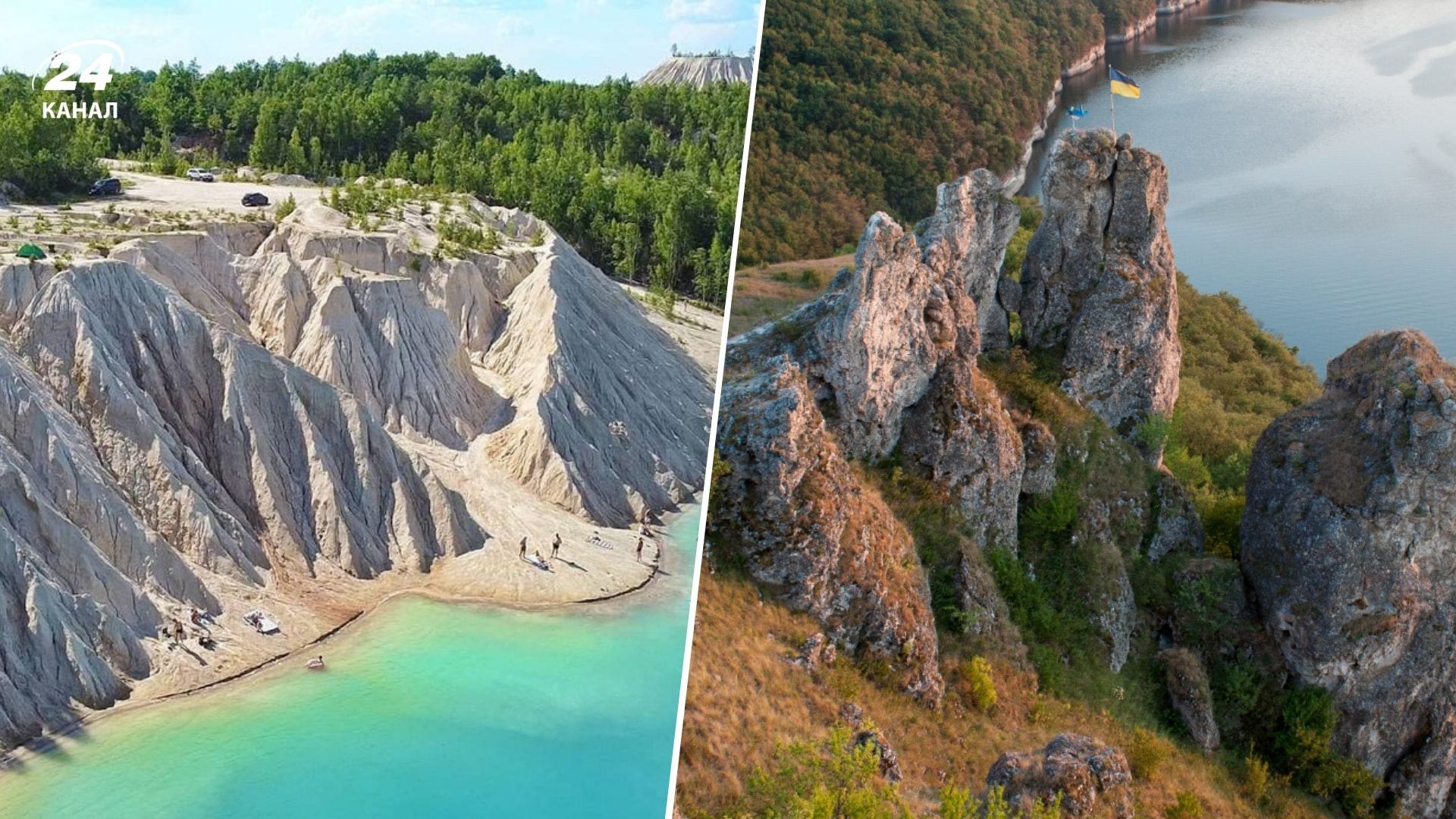 Альтернатива морю - де відпочити в Україні, якщо не в Одесі Альтернатива морю - де відпочити в Україні, якщо не в Одесі