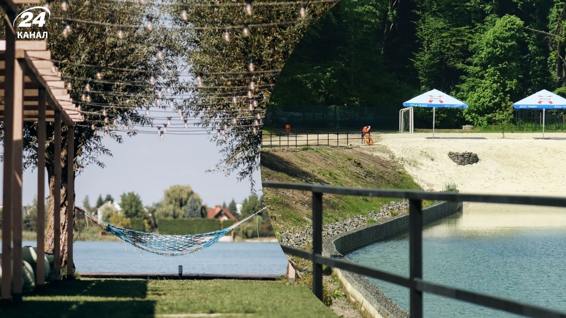 Львів - де поруч відпочити на воді - 3 озера поблизу Львова - Travel Львів - де поруч відпочити на воді - 3 озера поблизу Львова - Travel