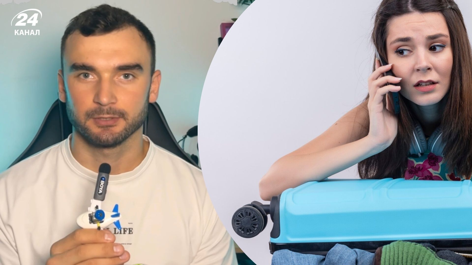 Що робити, щоб не загубити багаж - лайфхаки від бортпровідника - Travel Що робити, щоб не загубити багаж - лайфхаки від бортпровідника - Travel