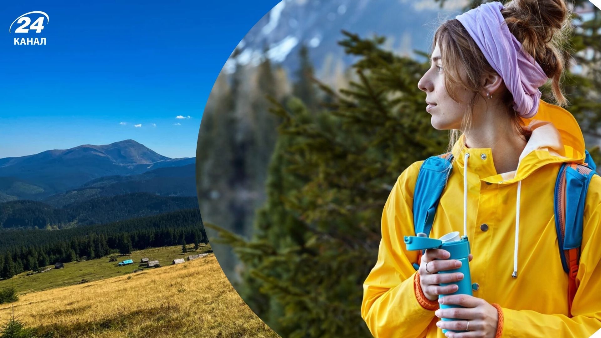 Гори для початківців - базові поради для походів у Карпати у 2025 - Travel Гори для початківців - базові поради для походів у Карпати у 2025 - Travel