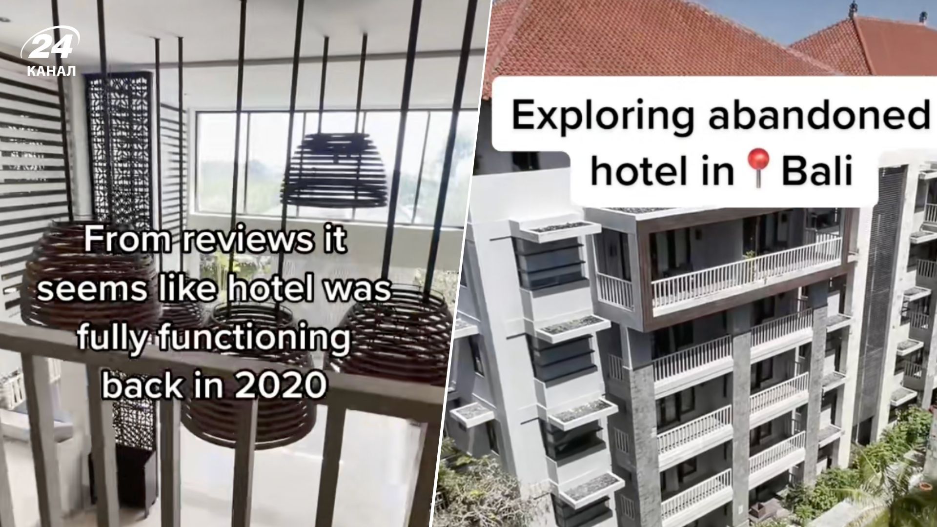 Заброшенный отель на Бали сохранил всю мебель - кажется, что там до сих пор кто-то живет Заброшенный отель на Бали сохранил всю мебель - кажется, что там до сих пор кто-то живет