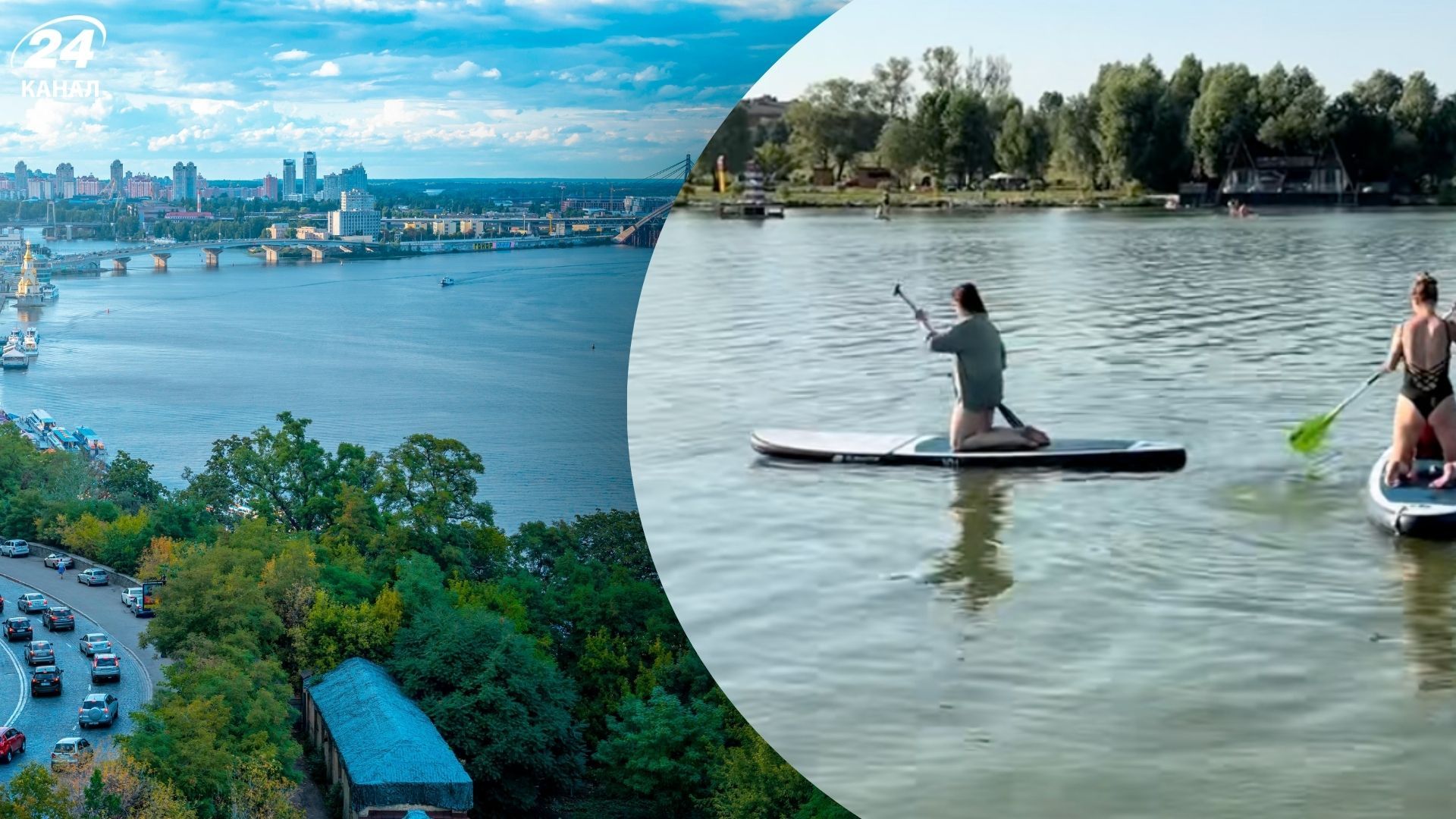 Где искупаться на озере под Киевом - две дешевые локации Где искупаться на озере под Киевом - две дешевые локации