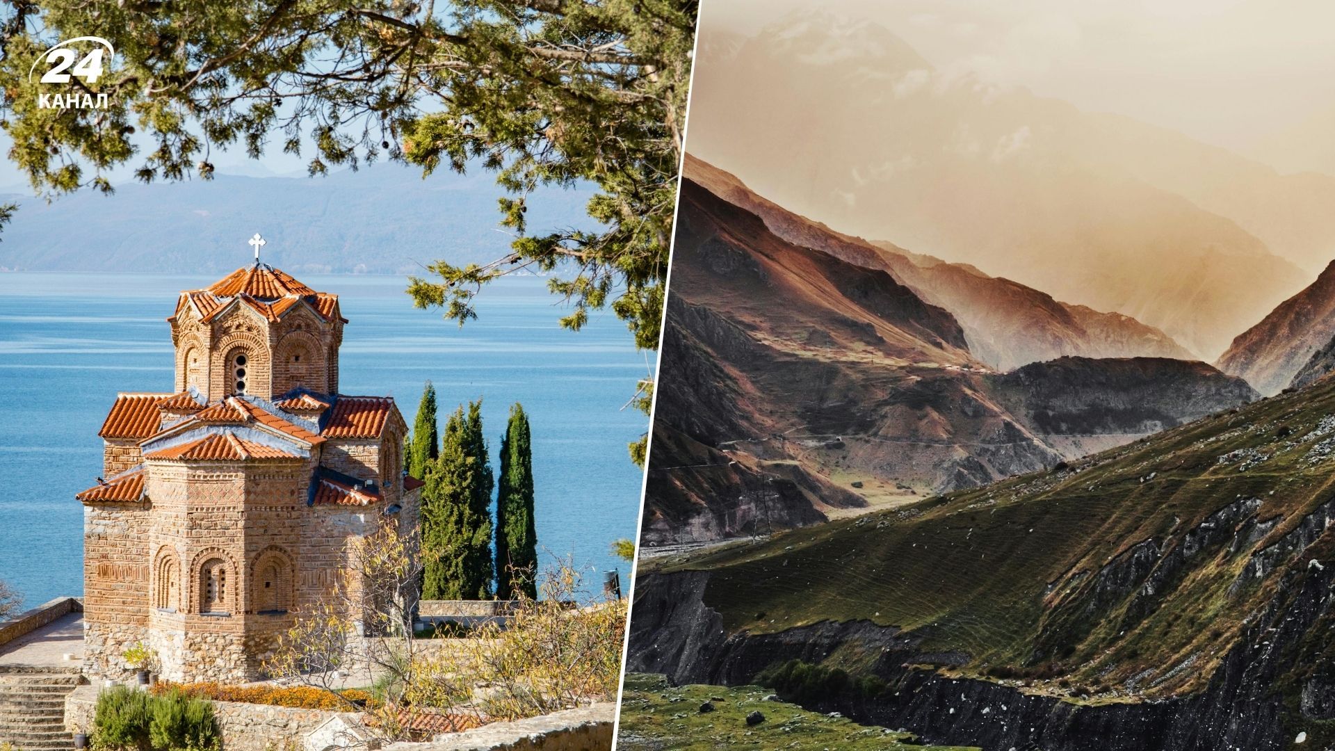 Куда поехать в отпуск осенью - 3 интересные страны Куда поехать в отпуск осенью - 3 интересные страны