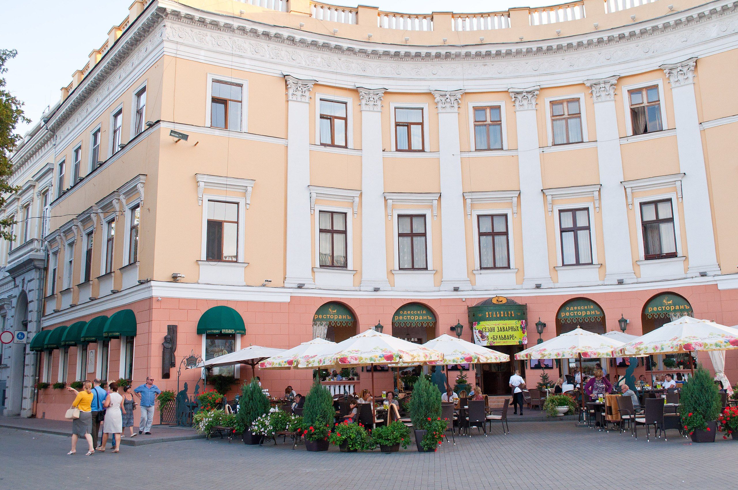 Одеса два століття тому - як виглядало місто - Travel Одеса два століття тому - як виглядало місто - Travel