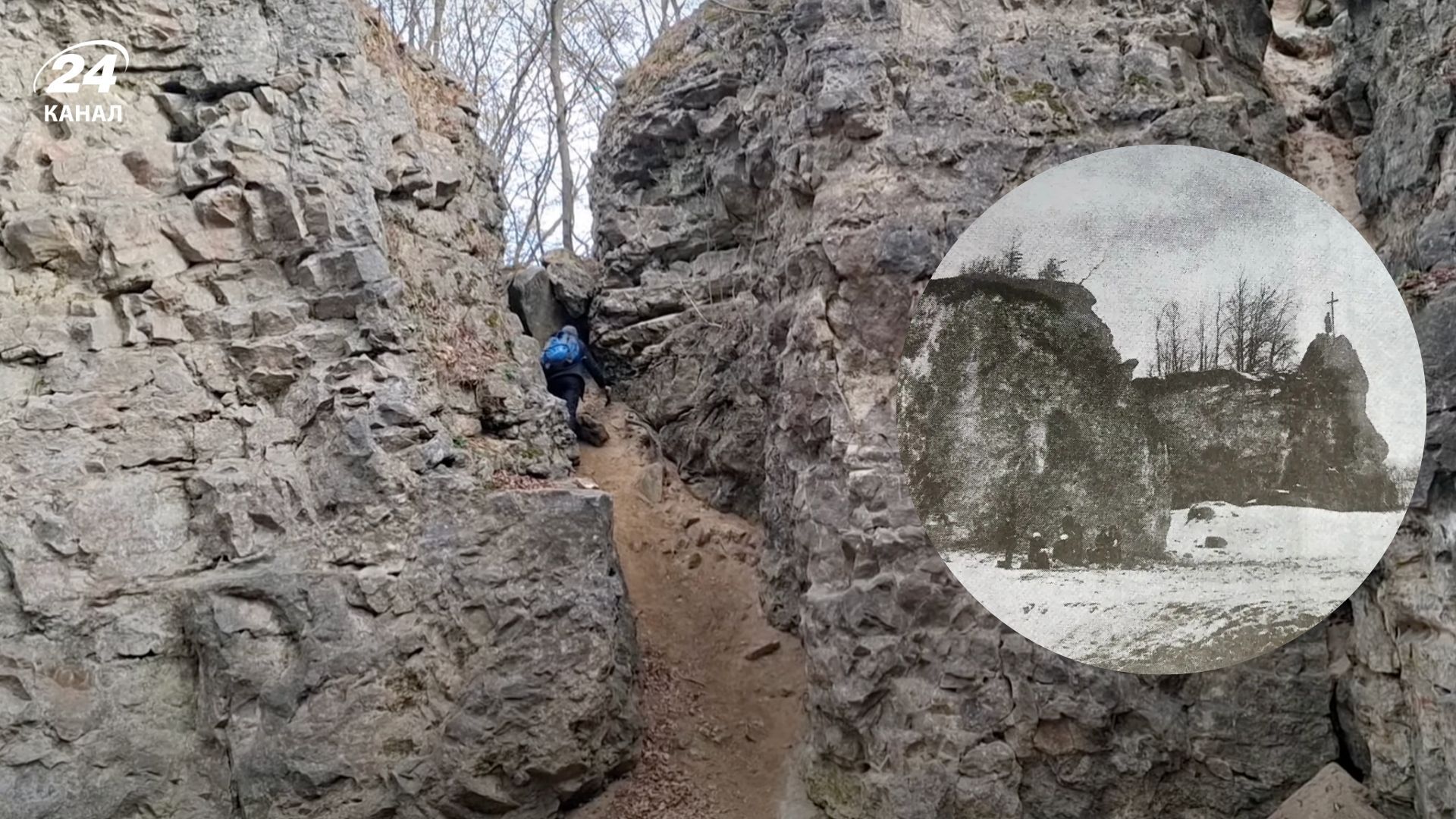 Чортові скелі у Львові - чим цікаві для туристів, які про них ходять легенди - Travel Чортові скелі у Львові - чим цікаві для туристів, які про них ходять легенди - Travel