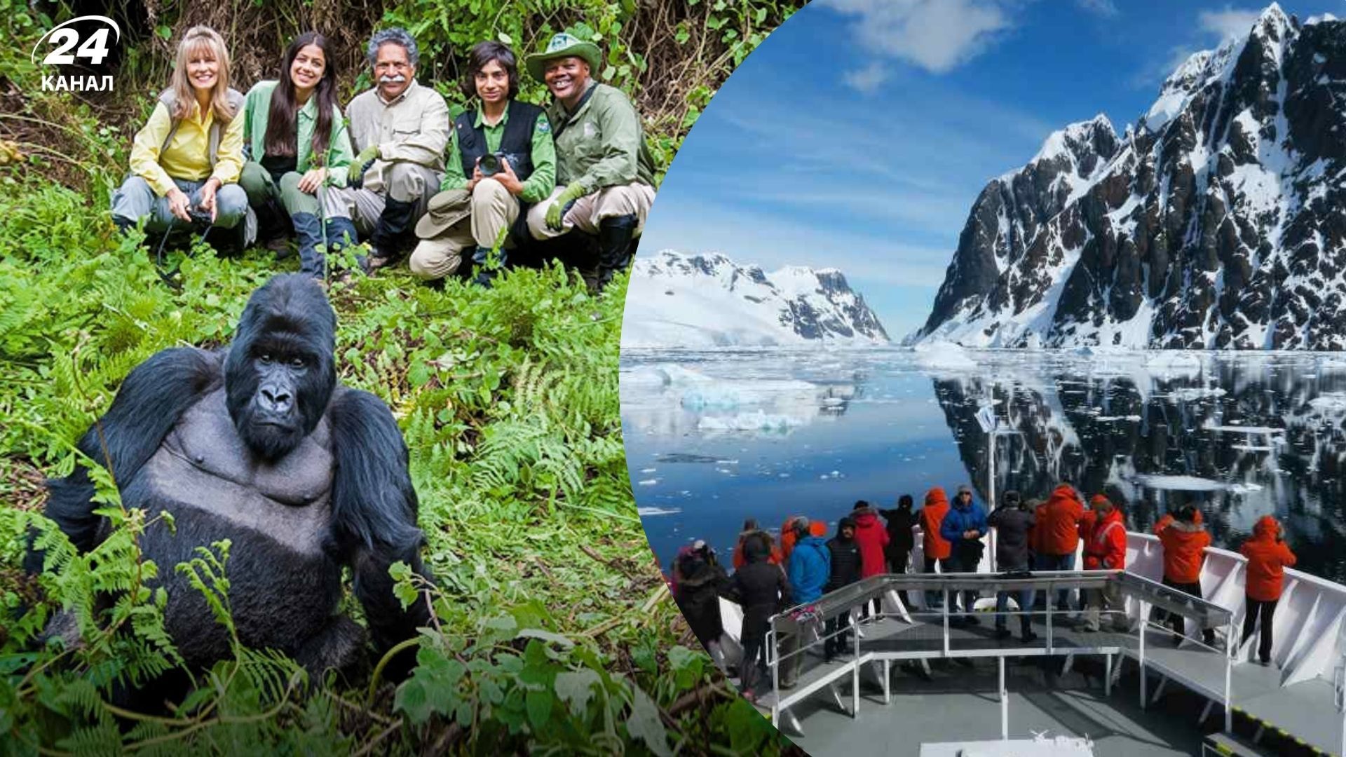 Самые дорогие места для путешествий - откройте для себя 7 чудес света по цене - Travel Самые дорогие места для путешествий - откройте для себя 7 чудес света по цене - Travel