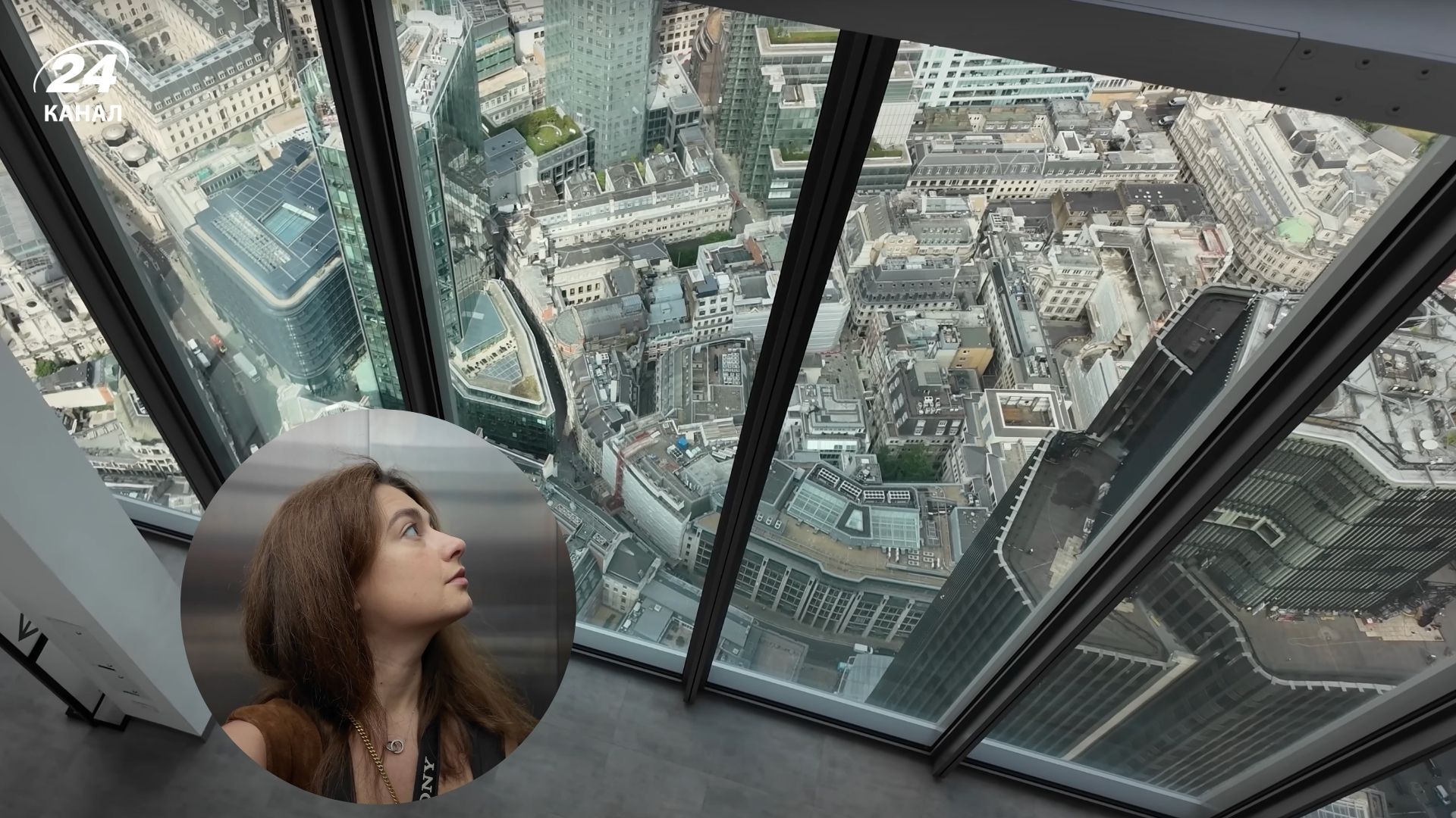 Самая высокая бесплатная смотровая площадка Европы - где расположена - Travel