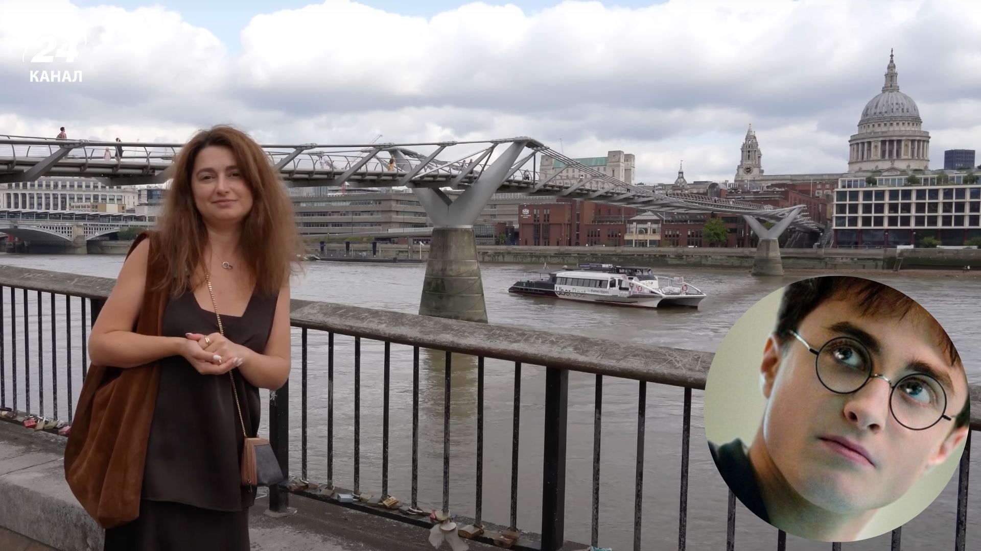 Міст Міленіум у Лондоні - як пов'язаний з Гаррі Поттером і чому його закривали тричі - Travel