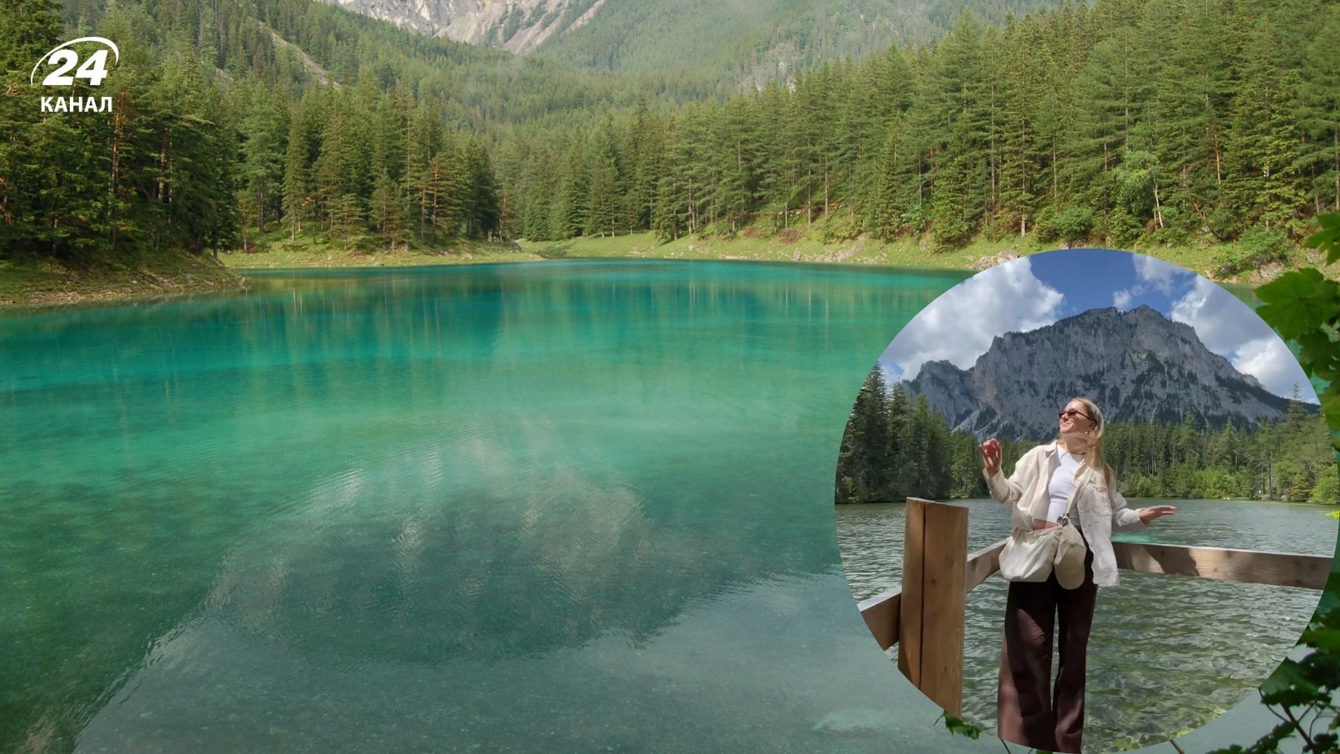 Зелене озеро Gruner See в Австрії - чому варто відвідати - Travel Зелене озеро Gruner See в Австрії - чому варто відвідати - Travel