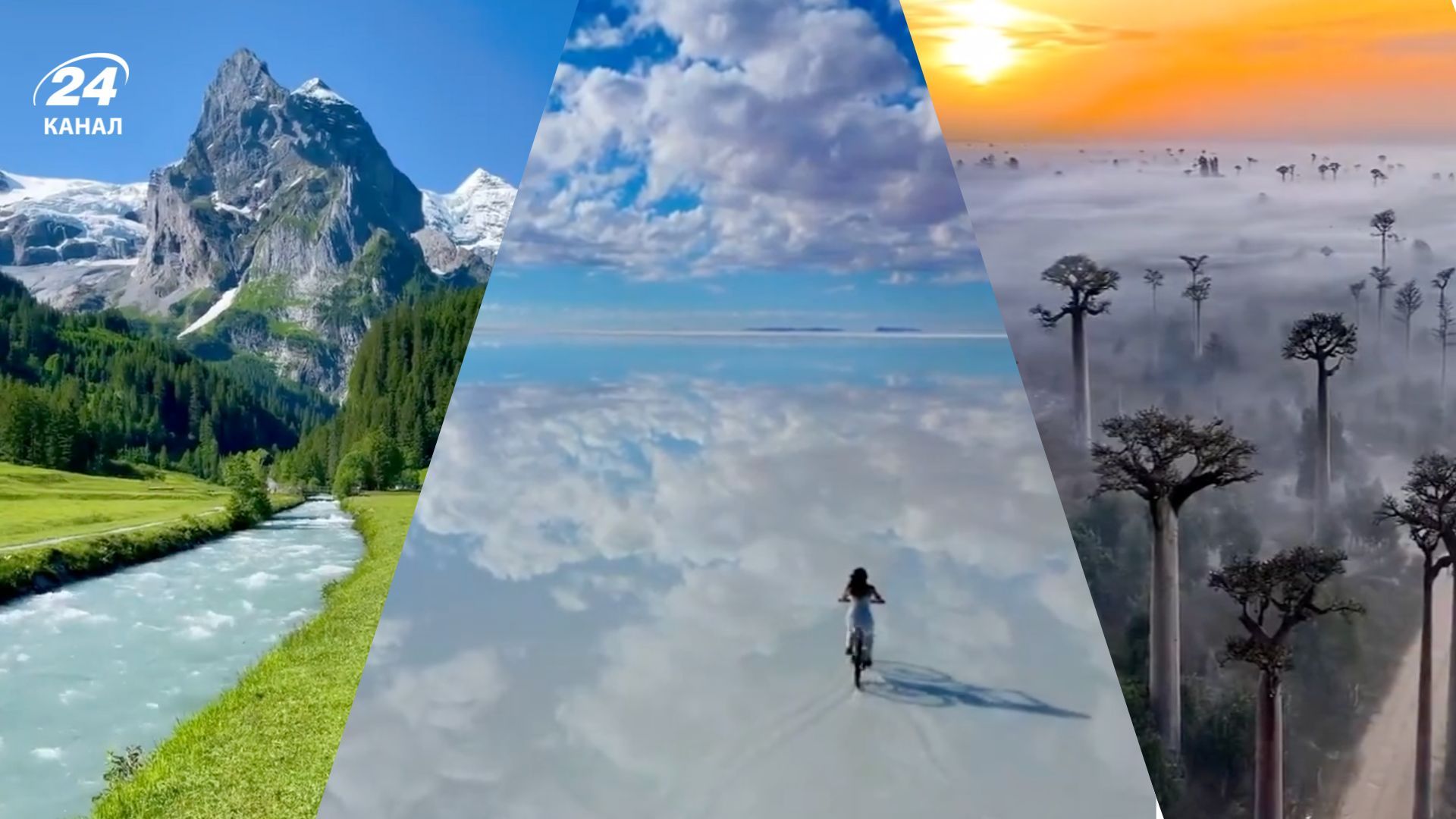 Самые красивые природные места на планете - видео оттуда очень впечатляют - Travel Самые красивые природные места на планете - видео оттуда очень впечатляют - Travel