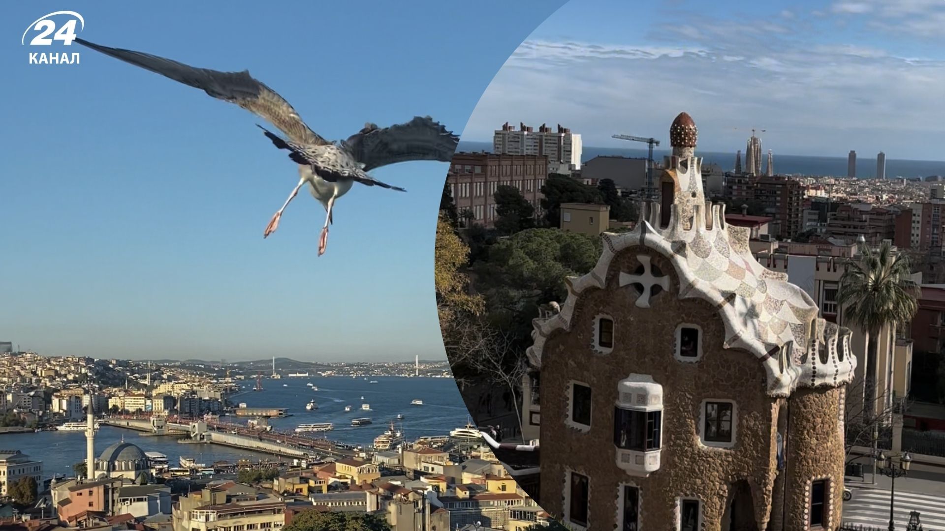 Які міста у Європі хочеться відвідувати багато разів - поради української мандрівниці - Travel Які міста у Європі хочеться відвідувати багато разів - поради української мандрівниці - Travel