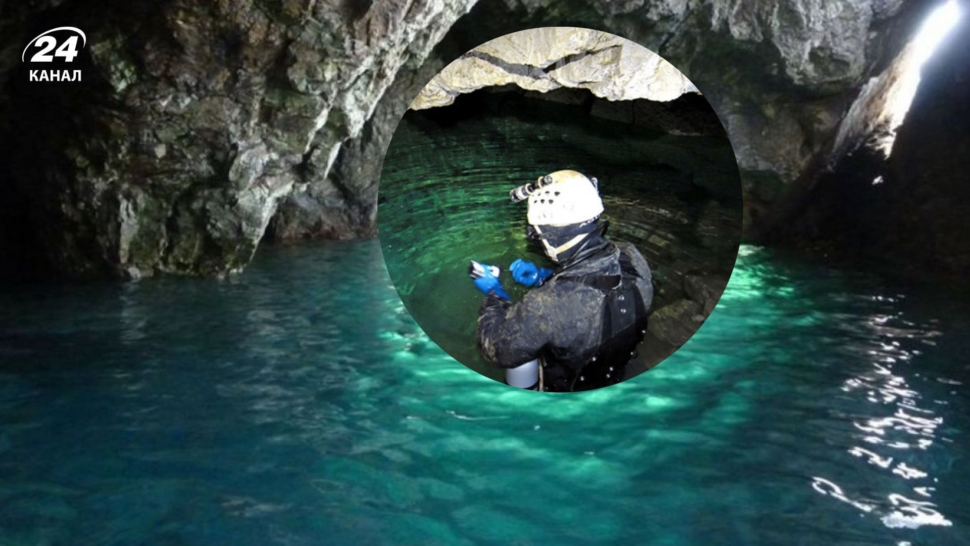 Самое глубокое подземное озеро Украины - как называется и где расположено - Travel Самое глубокое подземное озеро Украины - как называется и где расположено - Travel