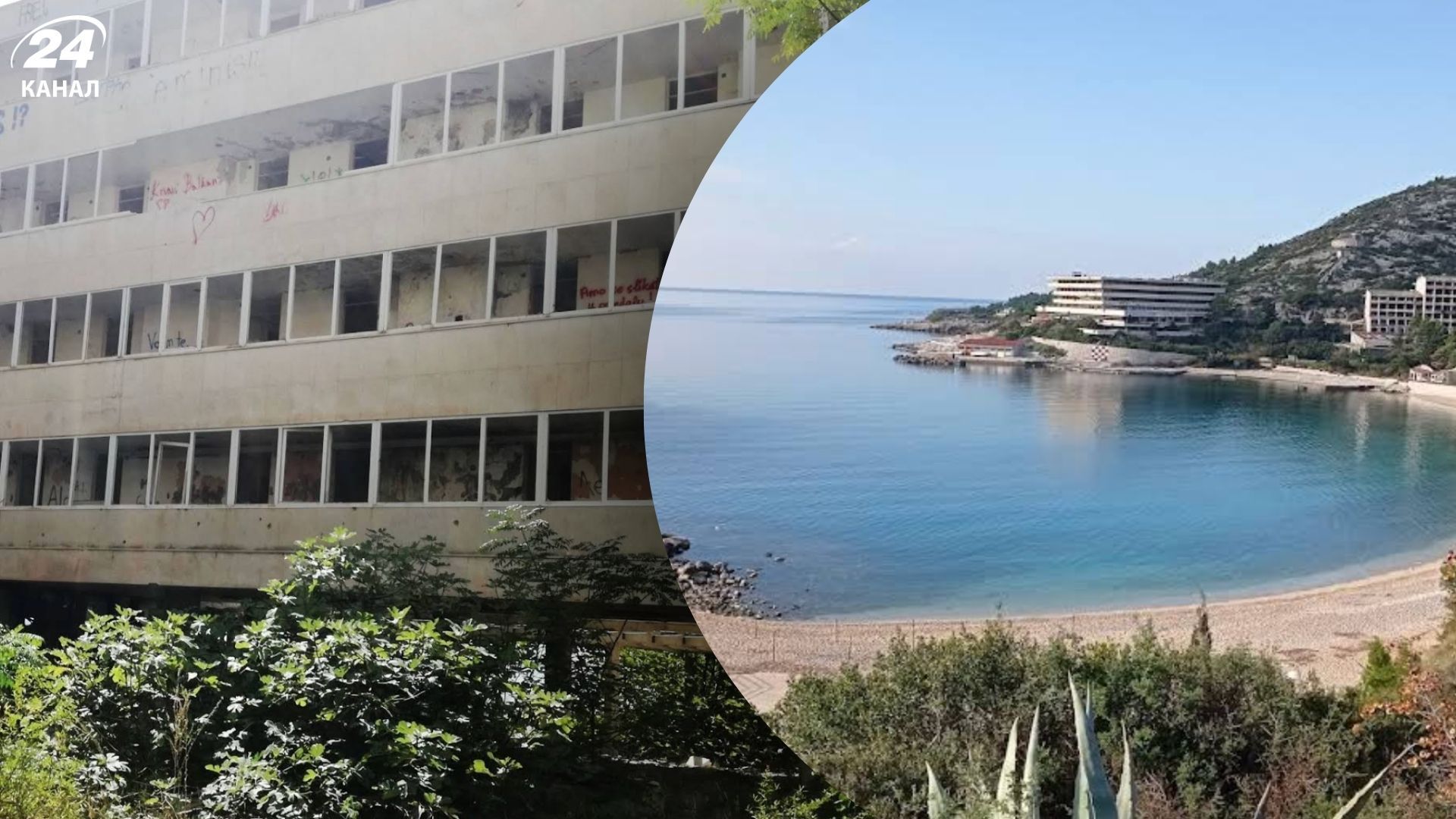 Зруйнований морський курорт Купарі знесуть, щоб побудувати новий Зруйнований морський курорт Купарі знесуть, щоб побудувати новий