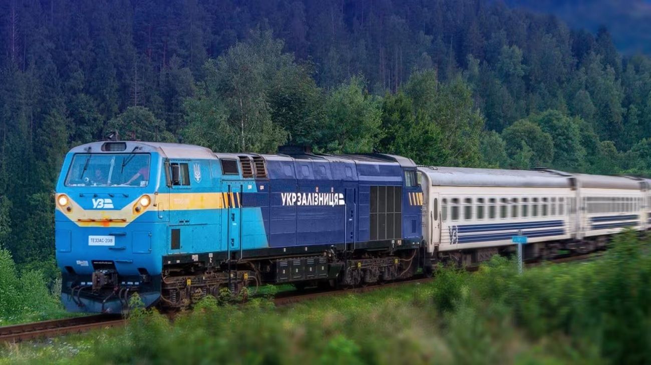 Билеты на поезд - УЗ запускает два новых поезда в Закарпатскую область - Travel Билеты на поезд - УЗ запускает два новых поезда в Закарпатскую область - Travel