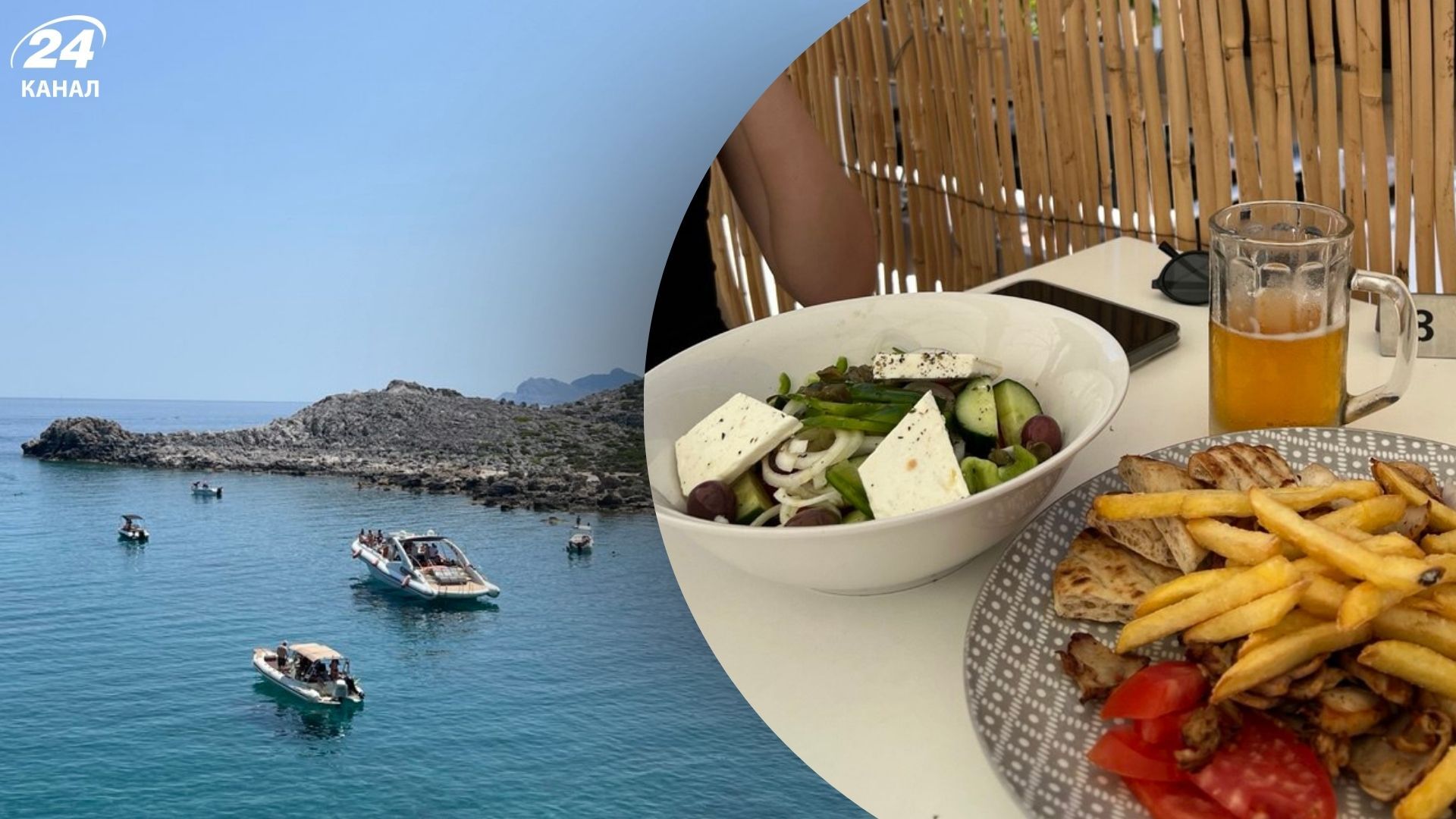 Які страви обов'язково треба спробувати у Греції Які страви обов'язково треба спробувати у Греції