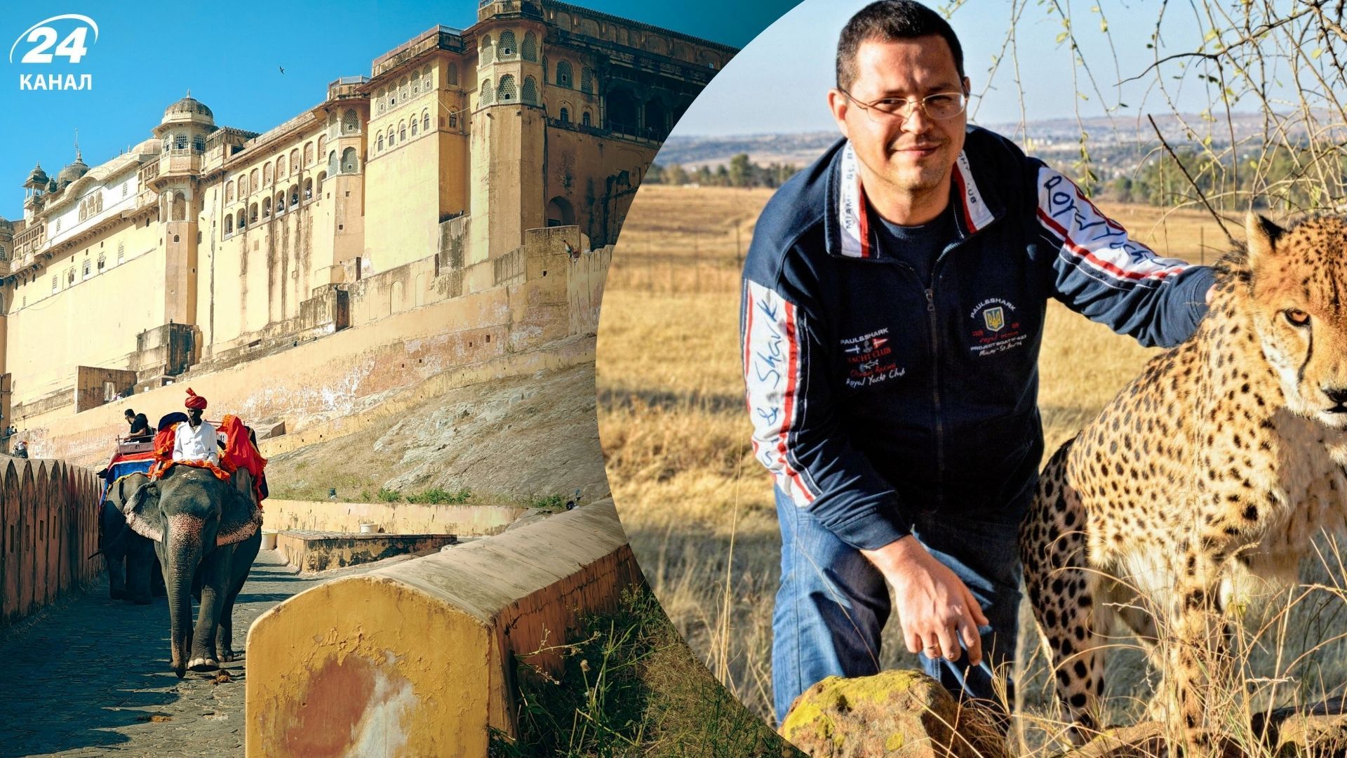 Кто из украинцев первым посетил все страны мира - история Константина Симоненко