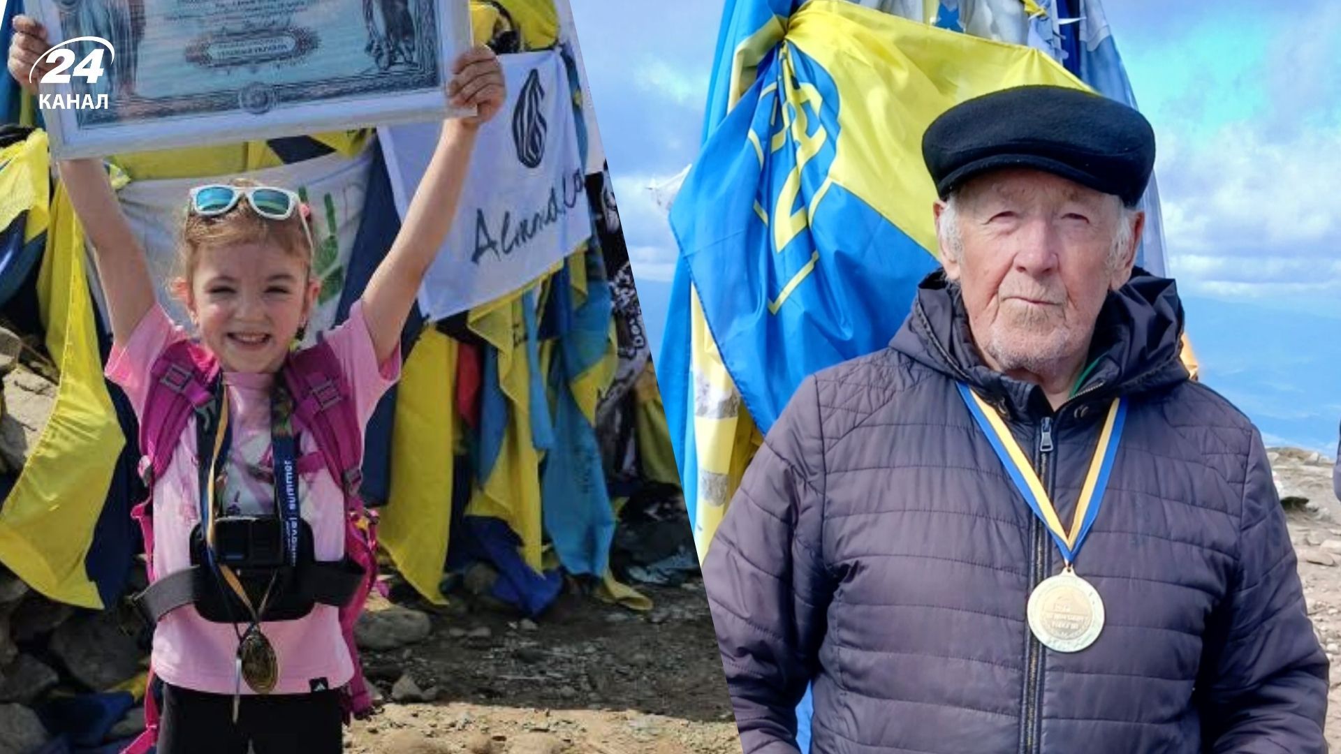 Самая молодая и самый старший украинцы, которые поднялись на Говерлу - Travel Самая молодая и самый старший украинцы, которые поднялись на Говерлу - Travel