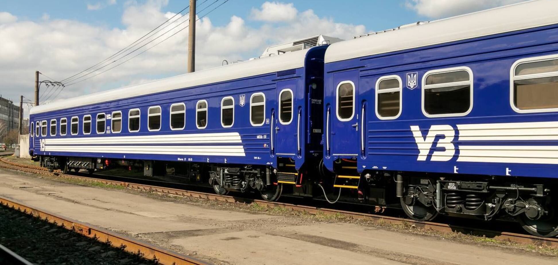 Укрзалізниця призначила додаткові рейси до Львова, Трускавця та інших міст - Travel