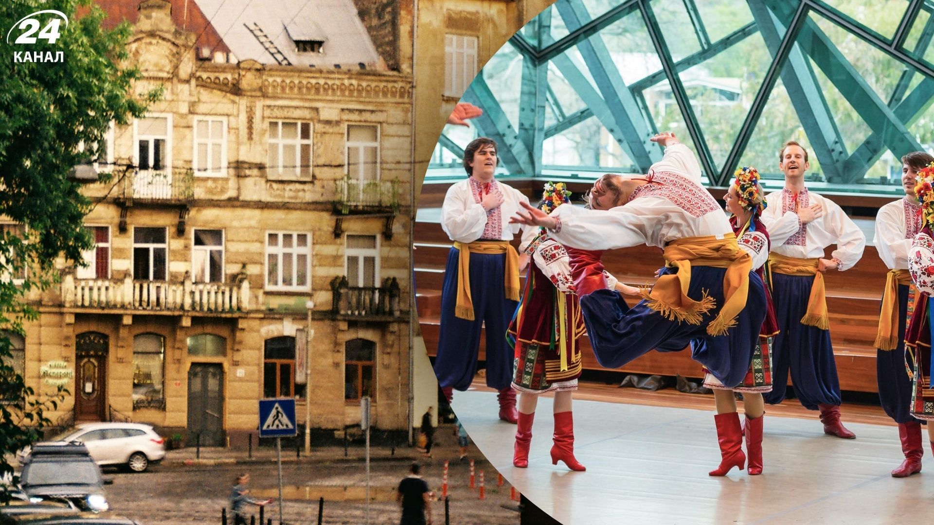 Як у Львові святкуватимуть День Незалежності Як у Львові святкуватимуть День Незалежності