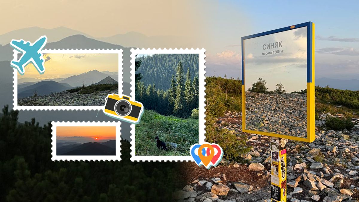 Маршрут на Синяк з Буковеля - як вийти на вершину Синяк, поради туристам - Travel