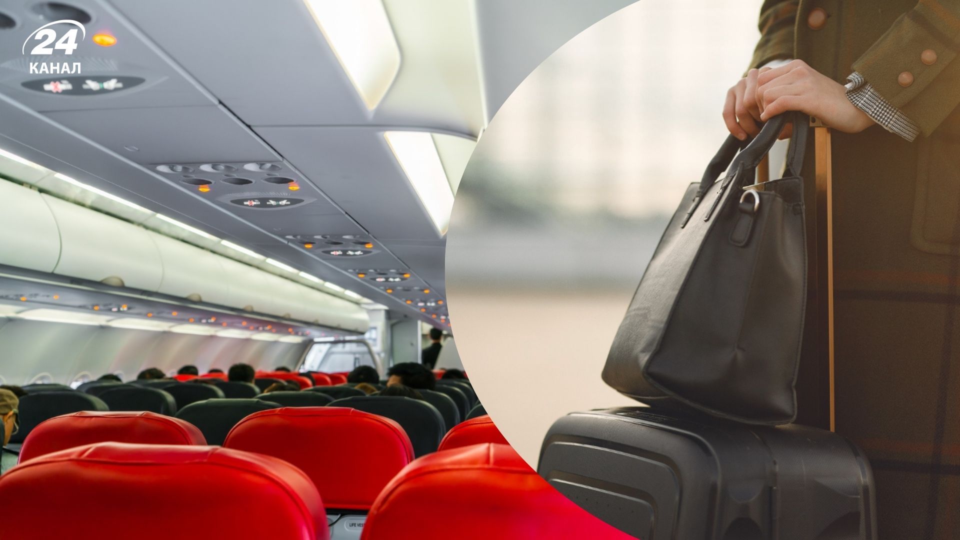 Запрещенные предметы в ручной клади - что нельзя брать в самолет - Travel Запрещенные предметы в ручной клади - что нельзя брать в самолет - Travel