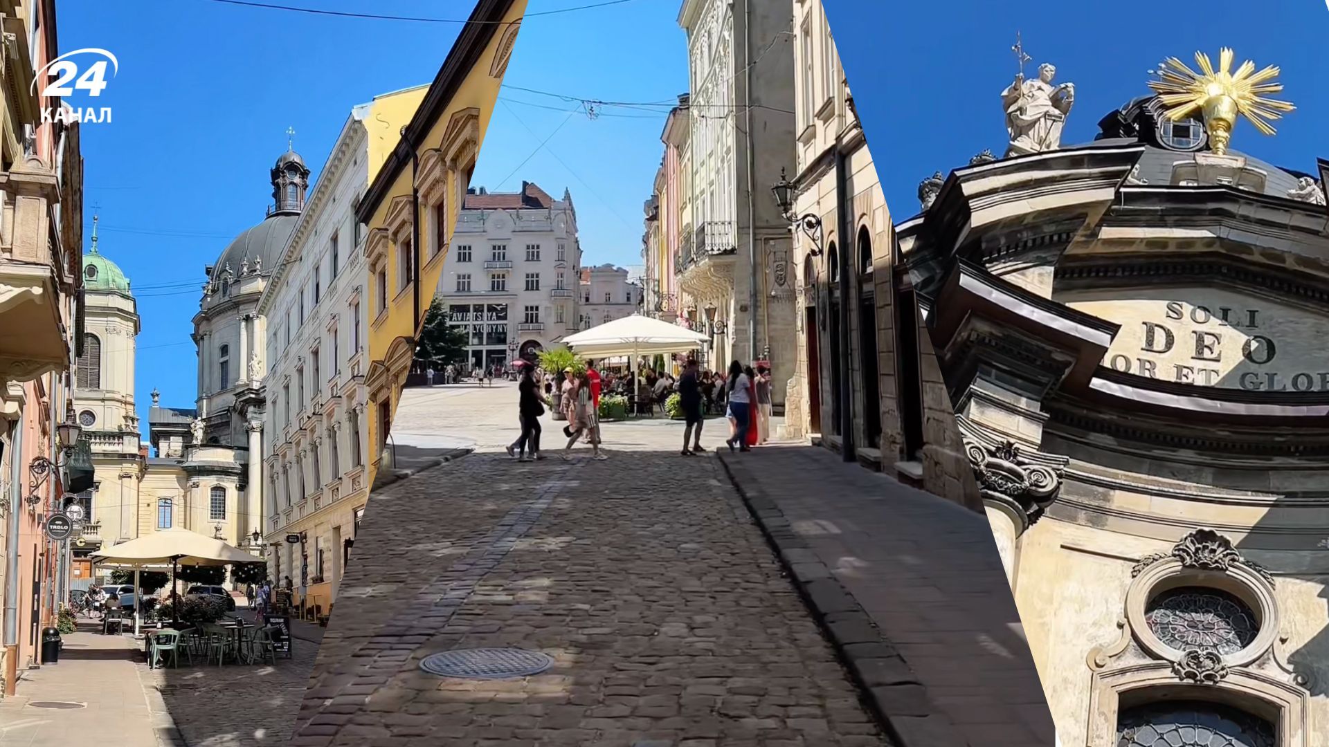 Куди туристу піти у Львові - дослідіть найкоротшу вулицю міста Ставропігійську - Travel