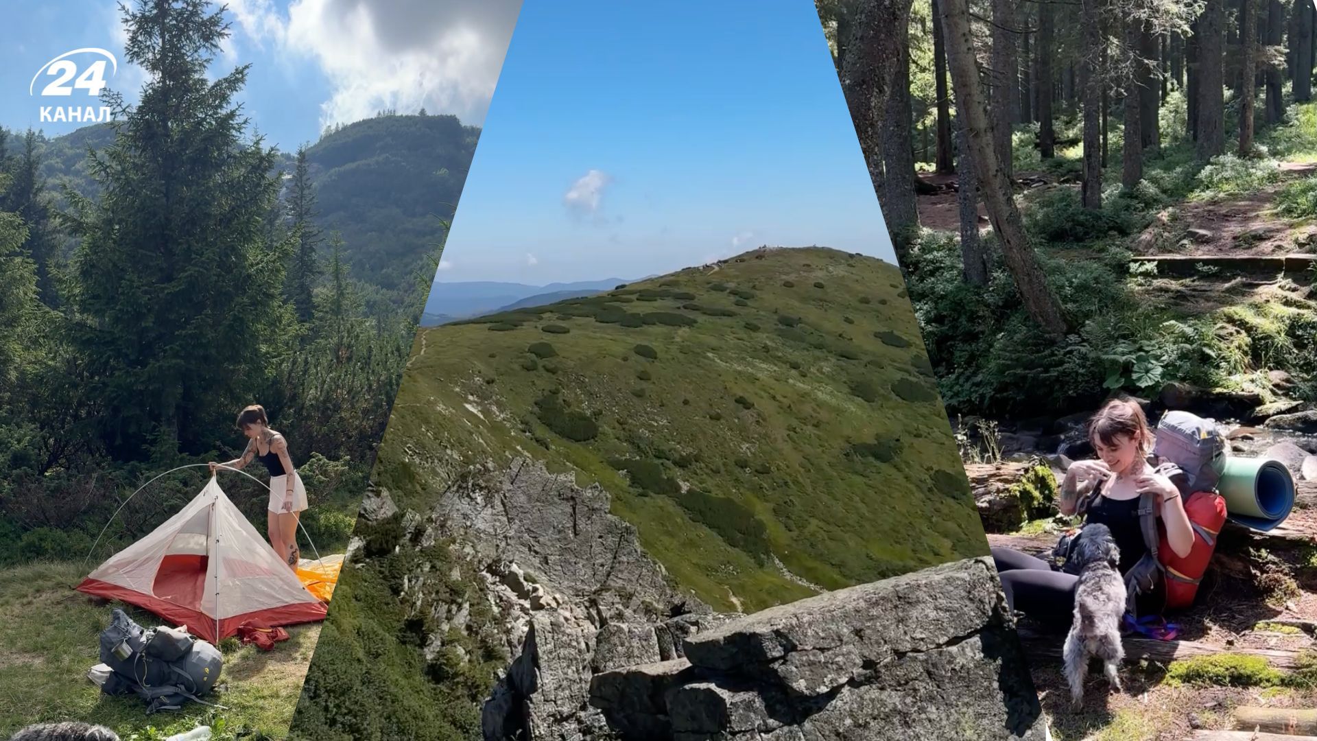 Самостійний похід у Карпати - які є основні поради для гірської соло-мандрівки - Travel Самостійний похід у Карпати - які є основні поради для гірської соло-мандрівки - Travel