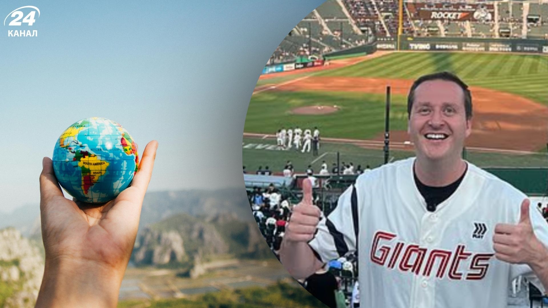 Мужчина уволился с работы и продал все, чтобы путешествовать - не пожалел ли он Мужчина уволился с работы и продал все, чтобы путешествовать - не пожалел ли он