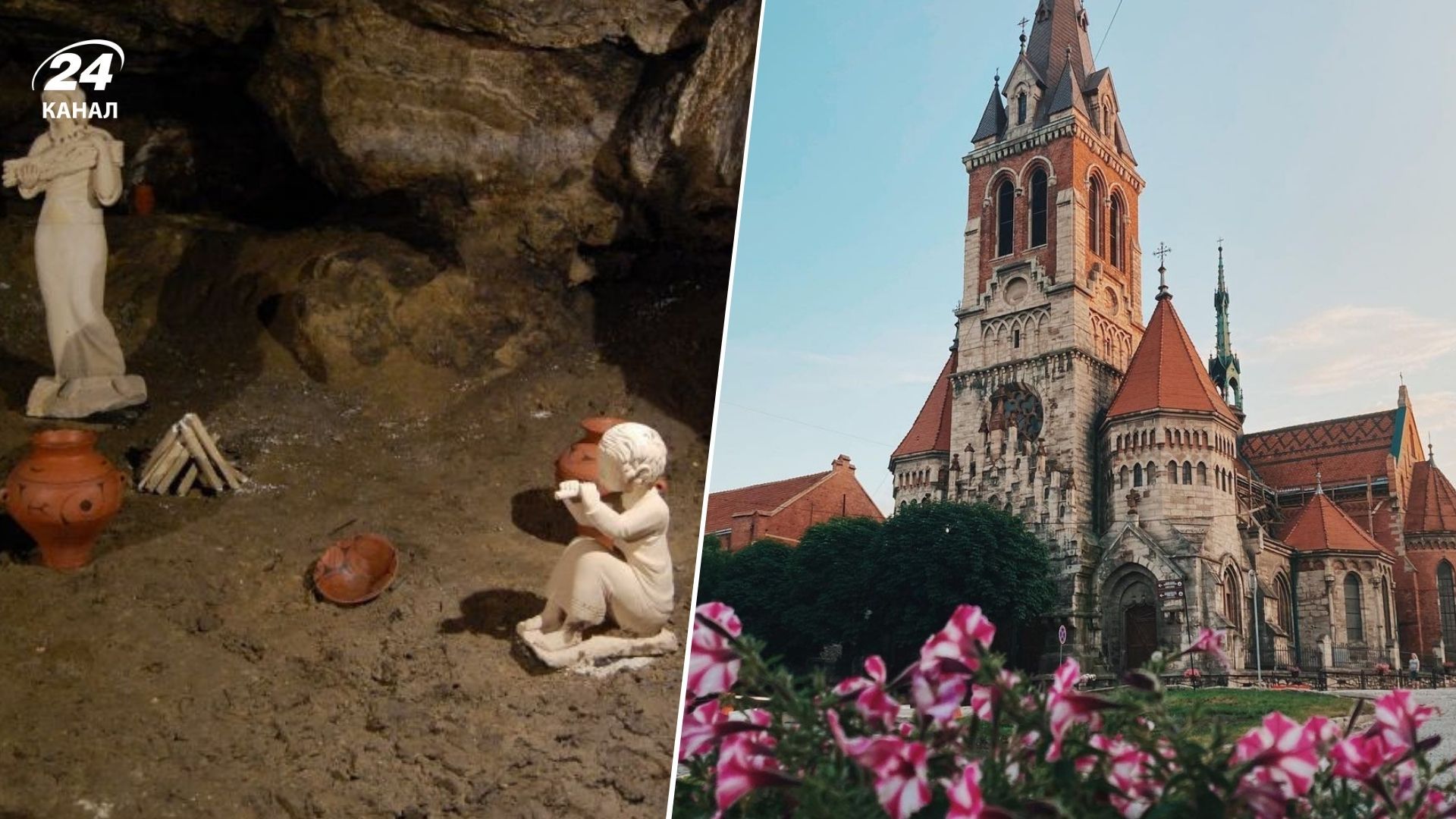 Куда поехать в Тернопольской области - 3 небанальные локации для путешествия Куда поехать в Тернопольской области - 3 небанальные локации для путешествия