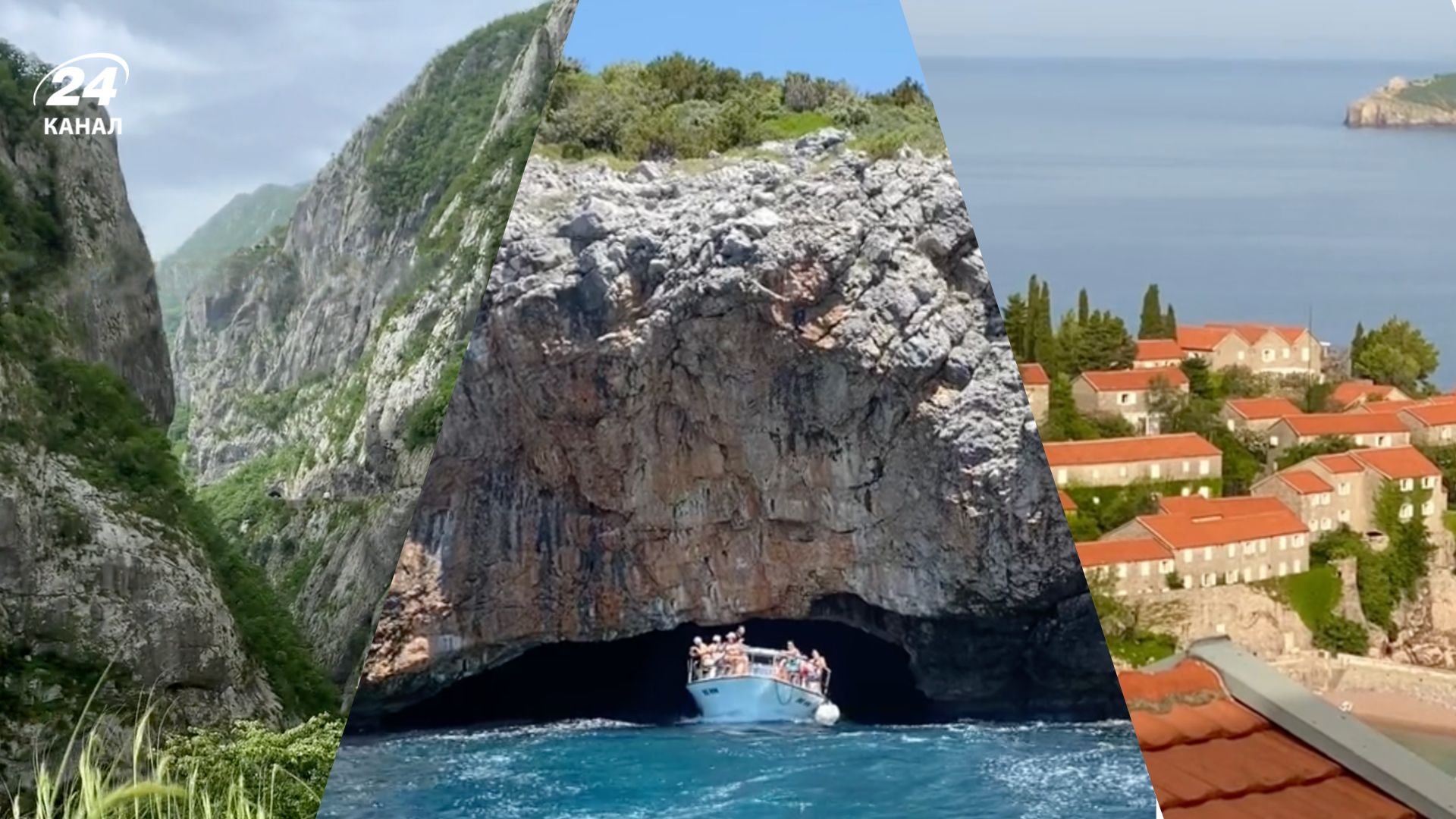 Отдых в Черногории - что обязательно увидеть в Черногории в 2025 - Travel Отдых в Черногории - что обязательно увидеть в Черногории в 2025 - Travel